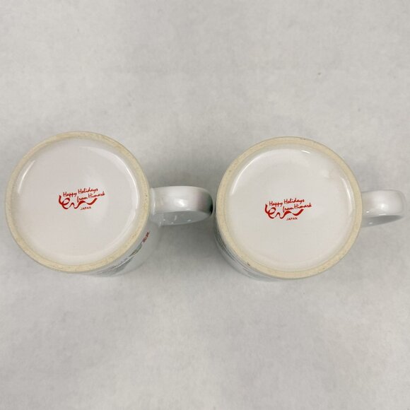 Set Of 2 Vintage Christmas Tree Mugs Himark Japan 12 oz White Red Ceramic Coffee - Picture 5 of 11
